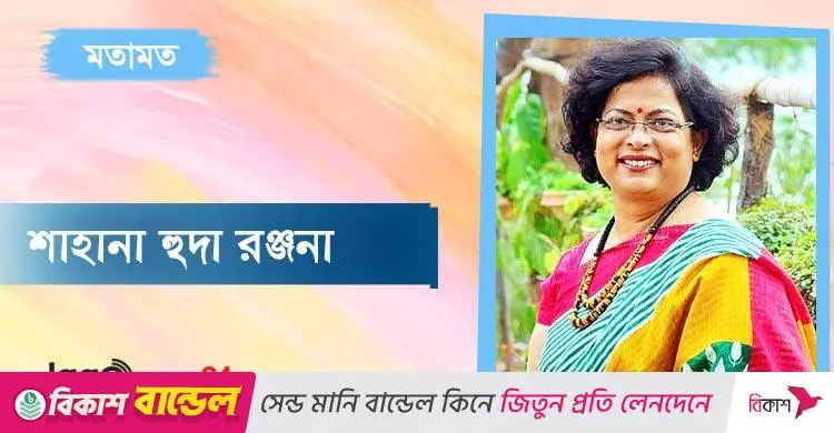 শাহজাদী বেগম কেন হাসপাতালে পুত্রসন্তান চুরি করেছেন?