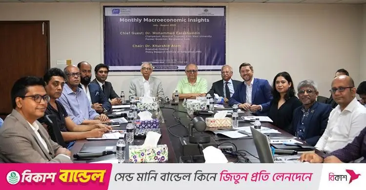 প্রতি বছর ২০ লাখ লোককে করের আওতায় আনতে হবে: ফরাসউদ্দিন