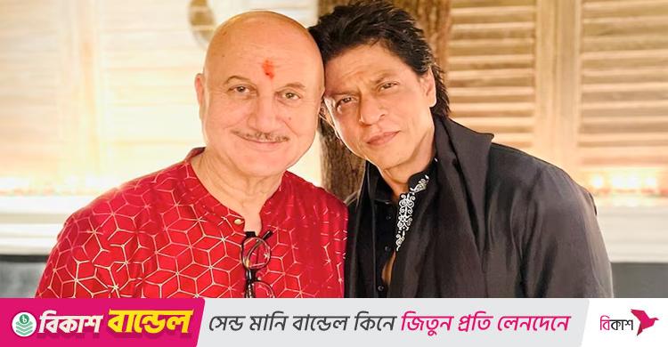 শাহরুখের জাতীয় চলচ্চিত্র পুরস্কার নিয়ে যা বললেন অনুপম খের
