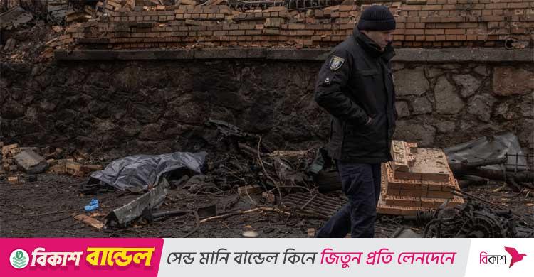 সংঘাতের মধ্যেই ইউক্রেনে বৃষ্টি-বন্যায় নিহত ৯