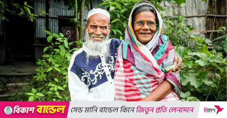 আন্তর্জাতিক প্রবীণ দিবস / প্রবীণরা বোঝা নন, একেকজন বিশ্ববিদ্যালয়