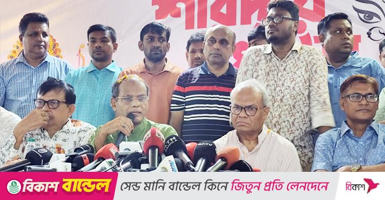 হাসিনার পতন মেনে নিতে না পারারাই চক্রান্ত করছে: রিজভী