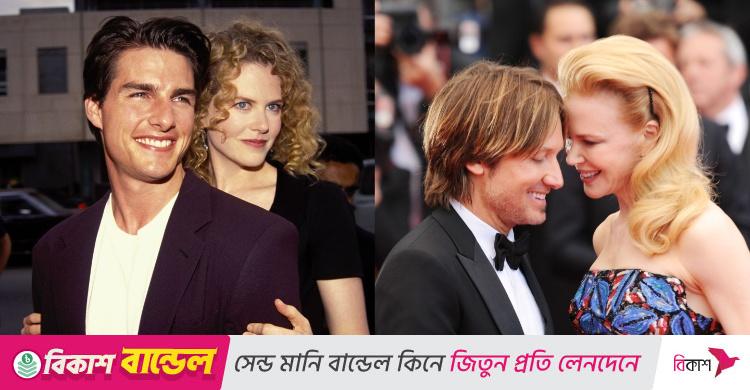 টম ক্রুজের পর আবারও ভাঙল নিকোলের সংসার