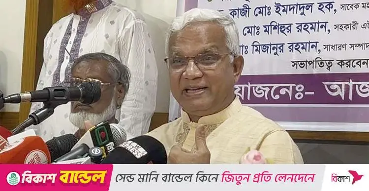 প্রধান উপদেষ্টার বক্তব্যে নতুন প্রশ্ন হাজির হয়েছে: ডা. জাহিদ