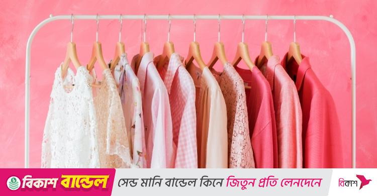 নতুন কাপড় না ধুয়ে পরলে নামাজ হবে কি?