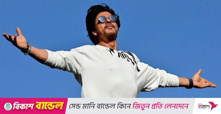 সবাইকে ছাড়িয়ে বিশ্বের সবচেয়ে ধনী তারকা এখন শাহরুখ খান