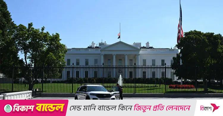 যুক্তরাষ্ট্রে শাটডাউন ঘিরে ট্রাম্প শিবিরে উত্তেজনা, পাল্টাপাল্টি দোষারোপ