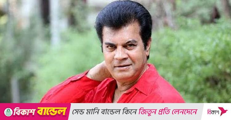 ব্রেন টিউমারে আক্রান্ত চিত্রনায়ক ইলিয়াস কাঞ্চন