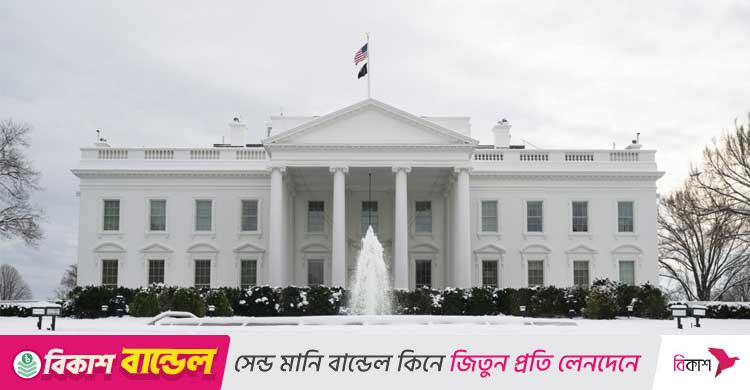 যুক্তরাষ্ট্রে শাটডাউন: ছাঁটাই-অবৈতনিক ছুটিতে বাধ্য হাজারও কর্মী