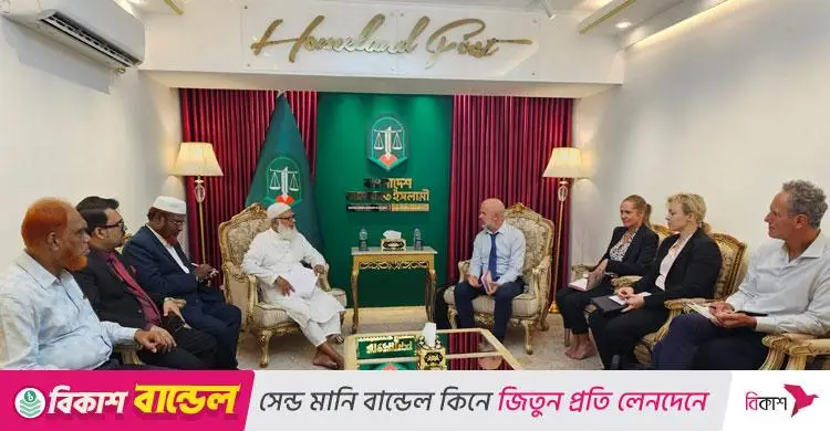 কূটনীতিকদের আগ্রহে জামায়াত, কী জানতে চাইছেন তারা?