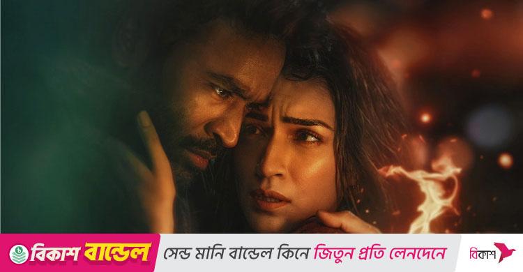 এ আর রহমানের সুরে মন ভরাবে ধানুশ-কৃতির রোমান্স