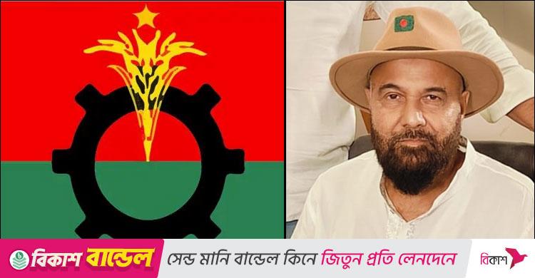 দেশে ফিরে বিমানবন্দরে জনদুর্ভোগ সৃষ্টি, বিএনপি নেতাকে নোটিশ