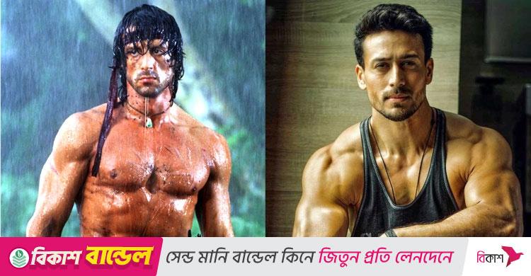 বলিউডের সিনেমায় হলিউডের র‌্যাম্বো