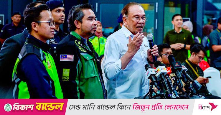 গাজা শান্তি পরিকল্পনা নিয়ে মন্ত্রিসভায় আলোচনা করবে মালয়েশিয়া