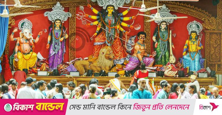 আজ বিজয়া দশমী, দেবী বিসর্জন