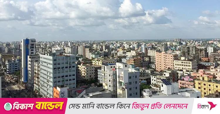 বিশ্ব বসতি দিবস সোমবার