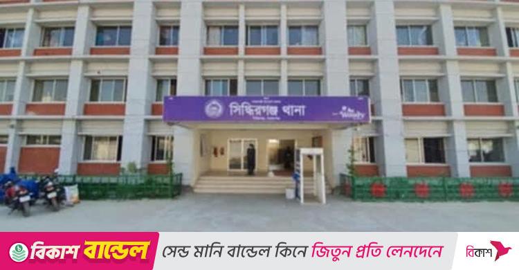 নারায়ণগঞ্জ / ঢাকা-চট্টগ্রাম মহাসড়কে গাড়ির ধাক্কায় দুই ট্রাকচালক নিহত