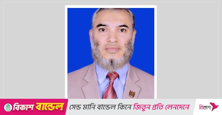 শহীদ জিয়া গবেষণা পরিষদ থেকে নাম প্রত্যাহার করলেন পবিপ্রবি অধ্যাপক