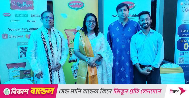 কুয়ালালামপুরে দুর্গাপূজা উৎসবে মৈত্রী ইনফিনিটি