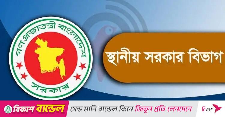 জুলাই শহীদের কবর স্থায়ীভাবে সংরক্ষণ করবে সরকার