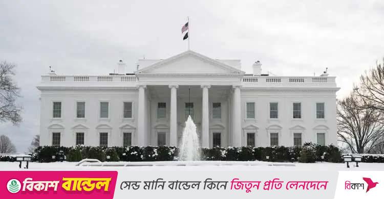 যুক্তরাষ্ট্রে শাটডাউন ঘিরে ব্যাপক কর্মী ছাঁটাইয়ের শঙ্কা