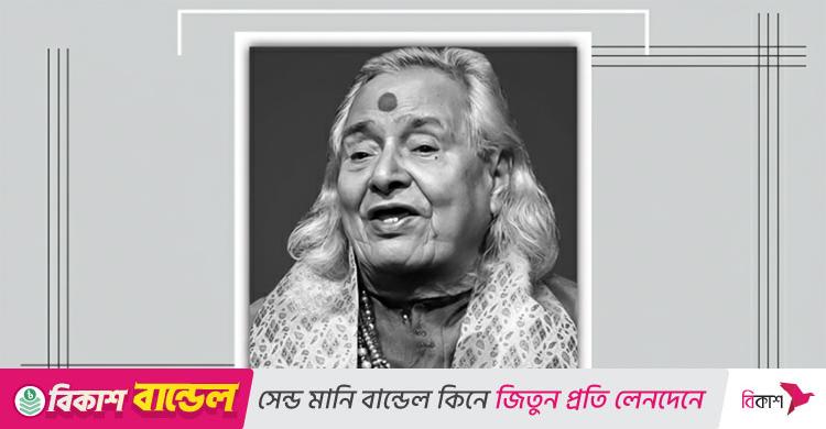 কিংবদন্তি সংগীতজ্ঞ ছান্নুলাল মিশ্র আর নেই