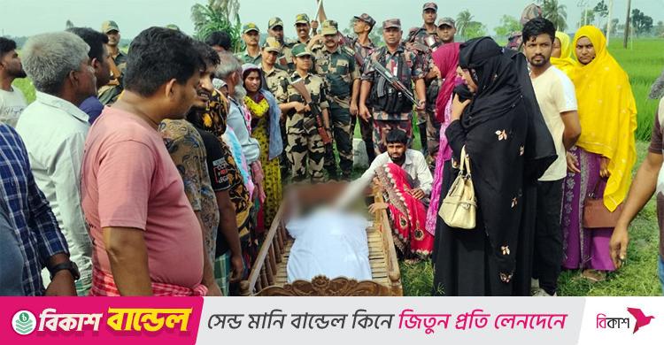 শূন্যরেখায় শেষ দেখা