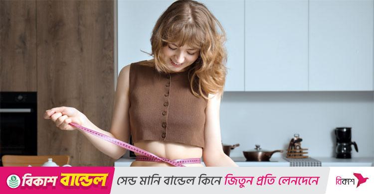 পেশি না হারিয়ে ওজন কমানোর উপায়