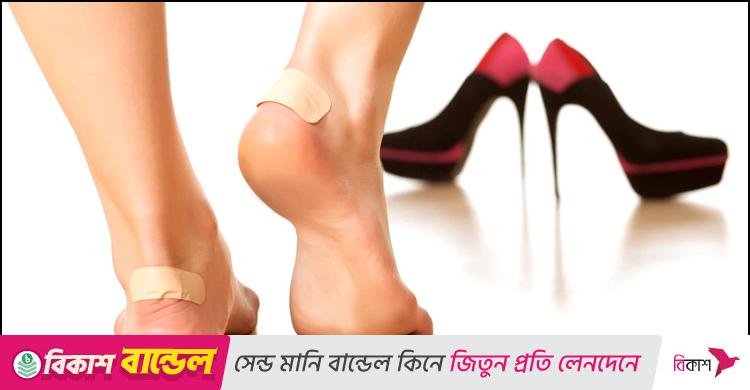 নতুন জুতা পরে পায়ে ফোসকা? ভোগান্তি এড়ানো সম্ভব সহজেই