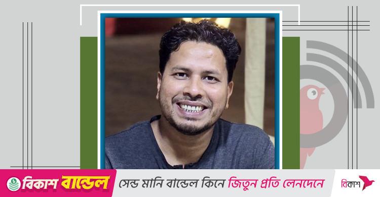 সুমন কুমার দত্তের দুটি কবিতা
