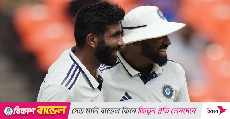 বুমরাহ-সিরাজের তোপে মাত্র ১৬২ রানে অলআউট ওয়েস্ট ইন্ডিজ