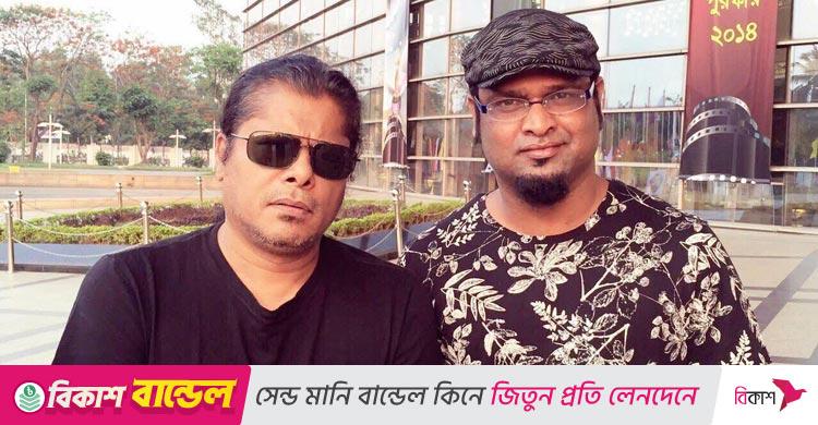 যে গান দিয়ে তিনটি বড় স্বীকৃতি পেয়েছেন জেমস