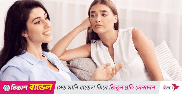 হিংসা এড়ানোর ৯ উপায়
