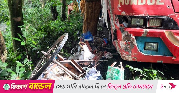 ঝিনাইদহে বাসচাপায় অটোরিকশার দুই যাত্রী নিহত