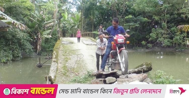 ভোলায় ব্রিজ ভেঙে দুর্ভোগে ১০ হাজার মানুষ