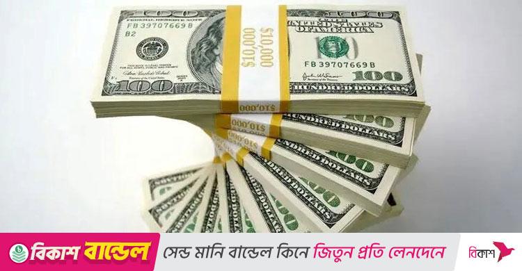 বিশ্বের শীর্ষ ১০ ধনীর ৯ জনই যুক্তরাষ্ট্রের