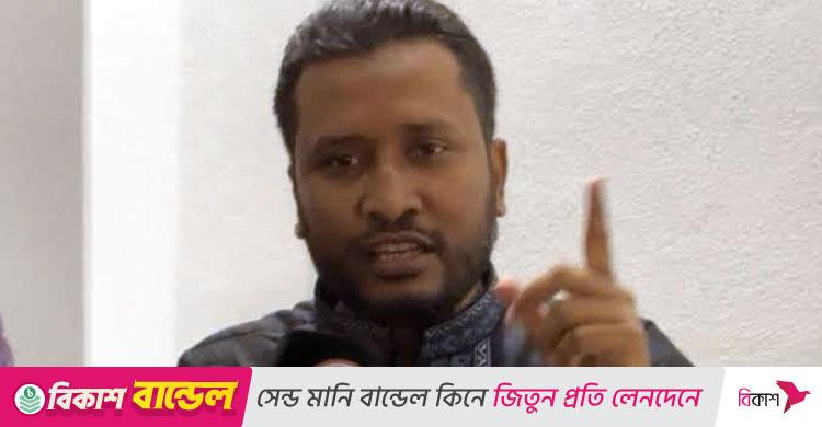 এনসিপি নেতা / শাপলা প্রতীক না পেলে নির্বাচন কমিশন ঘেরাও করা হতে পারে