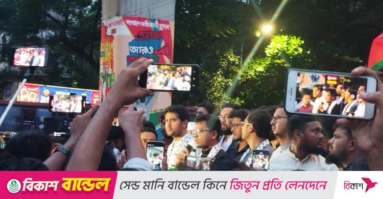ঢাকাকে সলিডারিটি হাব বানাতে হবে: ফরহাদ
