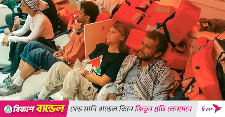 গাজামুখী ফ্লোটিলা থেকে আটকদের কঠোর কারাগারে রাখতে পারে ইসরায়েল