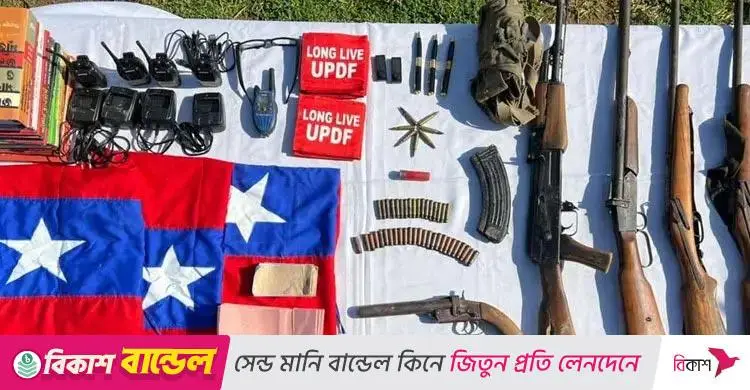 চাঁদার টাকায় পাহাড় অশান্ত করছে ইউপিডিএফ