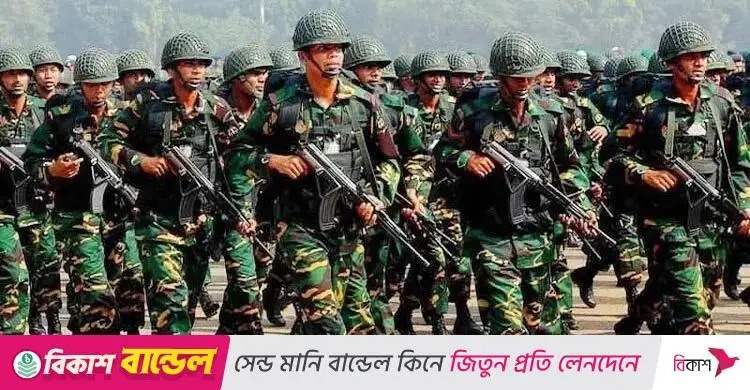 সেনাবাহিনীতে নিয়োগ, আবেদন করুন এইচএসসি পরীক্ষার্থীরাও