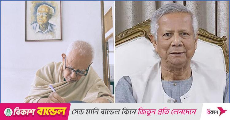 ভাষাসৈনিক আহমদ রফিকের মৃত‍্যুতে প্রধান উপদেষ্টার শোক
