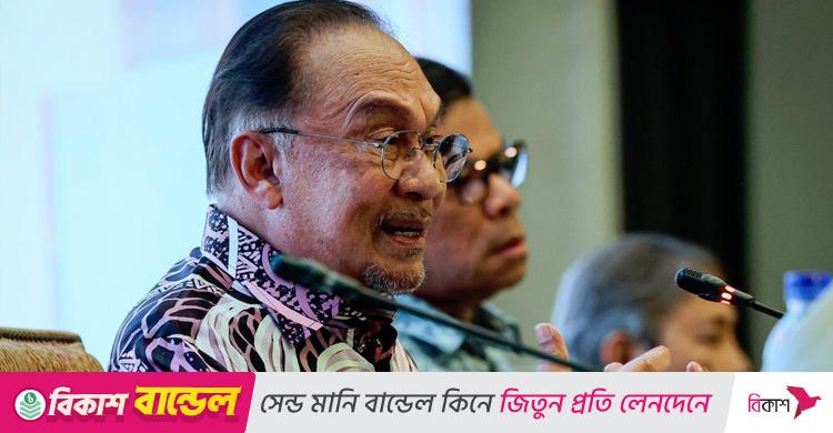 জাতীয় সক্ষমতা রক্ষায় মালয়েশিয়ায় আসছে সার্বভৌম এআই ক্লাউড