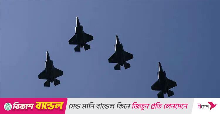 ভেনেজুয়েলার উপকূলের কাছে মার্কিন যুদ্ধবিমানের উপস্থিতি