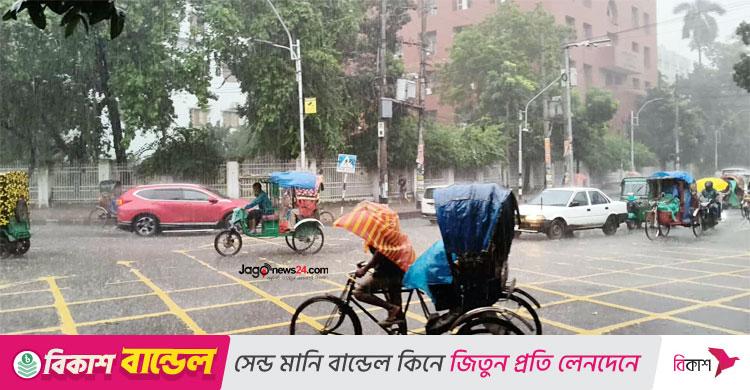 ঢাকাসহ উপকূলের ৯ জেলায় বজ্রবৃষ্টি হতে পারে