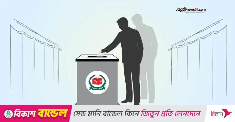 ইসিতে নির্বাচনি ডামাডোল, অপেক্ষা তফসিলের