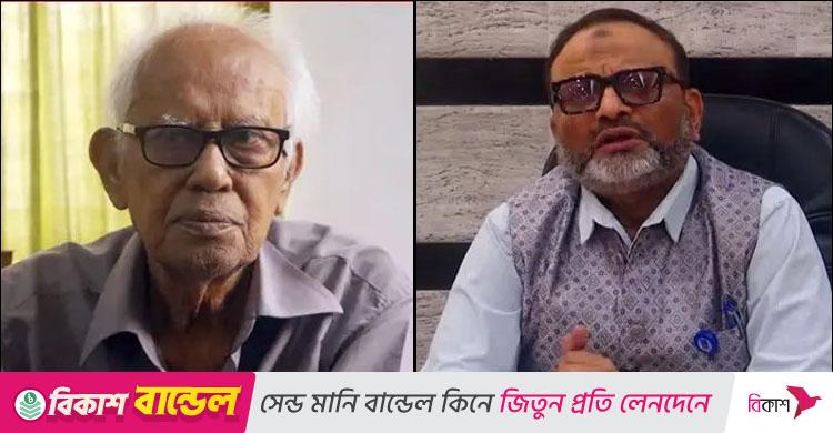 ভাষাসৈনিক আহমদ রফিকের মৃত্যুতে ঢাবি উপাচার্যের শোক