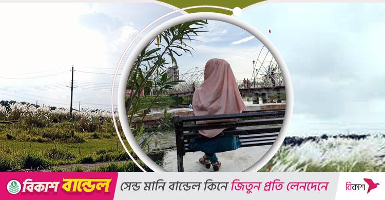 খুলনার ময়ূরী আবাসিকে কাশফুলের শুভ্রতা