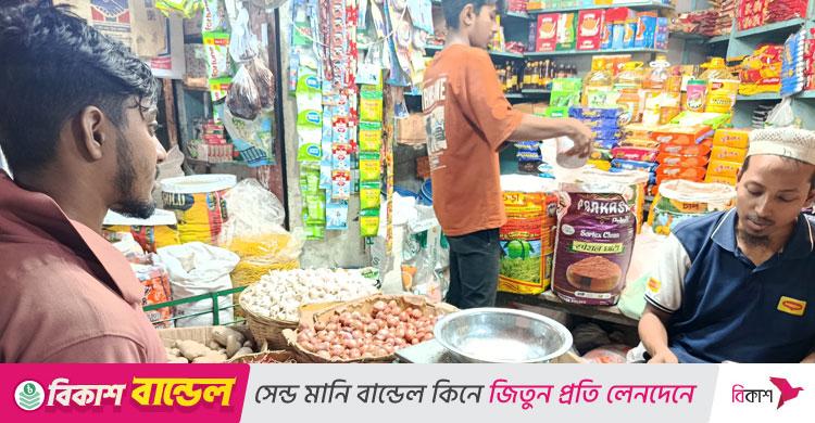 এক বছরে টিসিবির হিসাব / বেড়েছে চাল-ডাল-আটা-তেল-মাংসের দাম