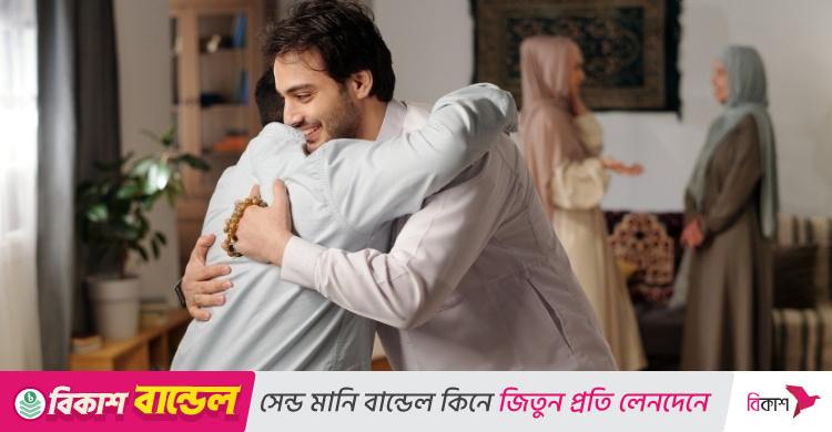 ভালো বন্ধু নির্বাচনের গুরুত্ব